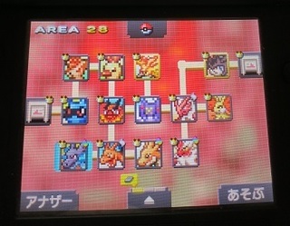 ポケモンピクロス エリア28 ポケモン 攻略